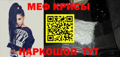 амфетамин Бузулук