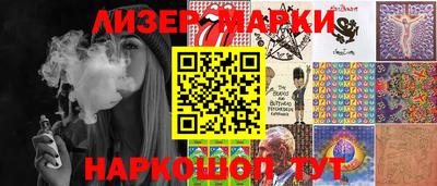 амфетамин Бузулук
