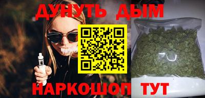 не бодяженный Бугуруслан