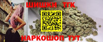 не бодяженный Бугуруслан