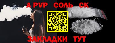 не бодяженный Бугуруслан