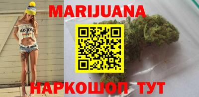не бодяженный Бугуруслан