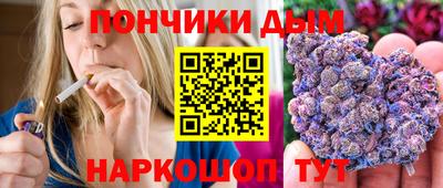 не бодяженный Бугуруслан