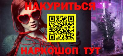 не бодяженный Бугуруслан