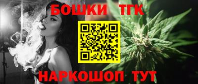 амфетамин Бузулук