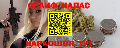 амфетамин Бузулук