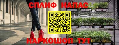 не бодяженный Бугуруслан