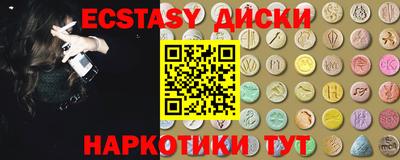 не бодяженный Бугуруслан