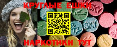 не бодяженный Бугуруслан