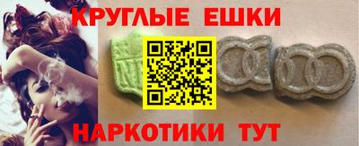 не бодяженный Бугуруслан
