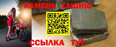 амфетамин Бузулук