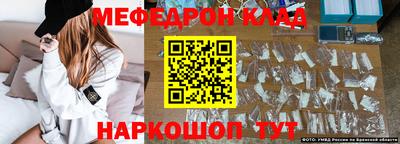 не бодяженный Бугуруслан