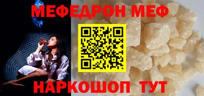 не бодяженный Бугуруслан