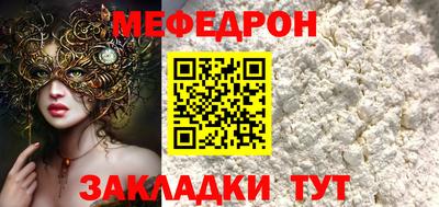 не бодяженный Бугуруслан